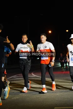 Runner Photo 4859997