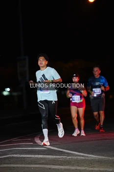 Runner Photo 4860956