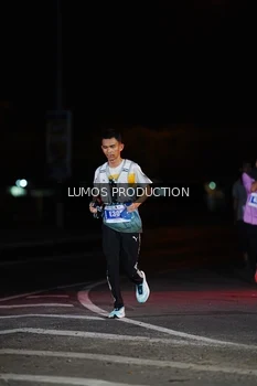 Runner Photo 4861335