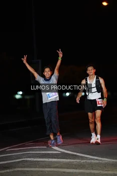 Runner Photo 4861425