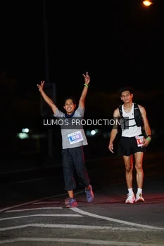 Runner Photo 4861452