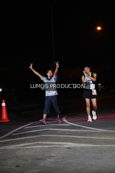 Runner Photo 4861486