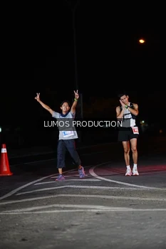 Runner Photo 4861502