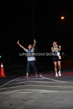 Runner Photo 4861508
