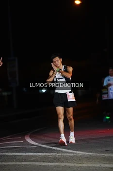 Runner Photo 4861517