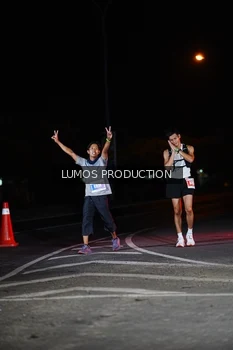 Runner Photo 4861529