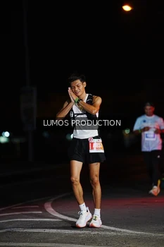 Runner Photo 4861553