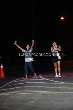 Runner Photo 4861557