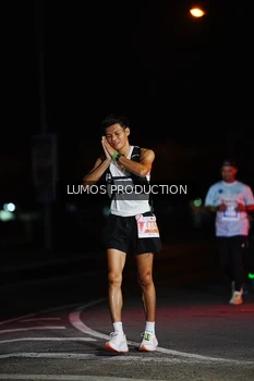 Runner Photo 4861567