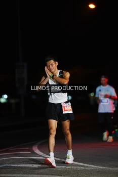 Runner Photo 4861576