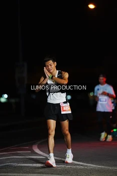 Runner Photo 4861578