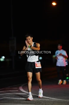 Runner Photo 4861589