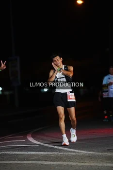 Runner Photo 4861613
