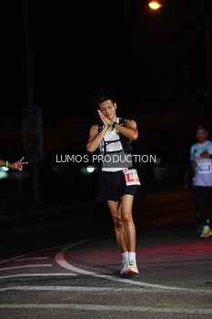 Runner Photo 4861634