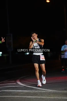 Runner Photo 4861647