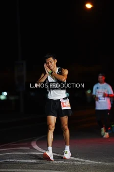 Runner Photo 4861654