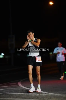 Runner Photo 4861695