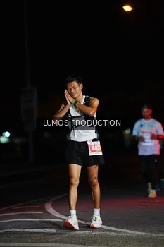 Runner Photo 4861710