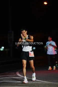 Runner Photo 4861752