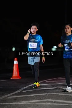 Runner Photo 4862229