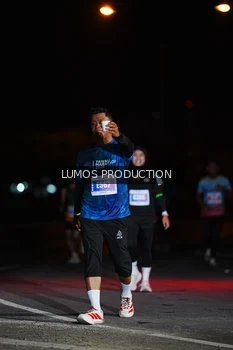 Runner Photo 4862597