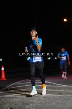 Runner Photo 4863050
