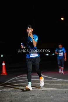 Runner Photo 4863058