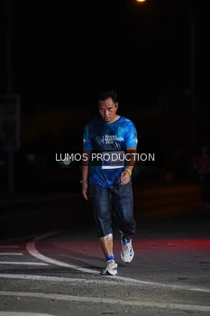 Runner Photo 4863069