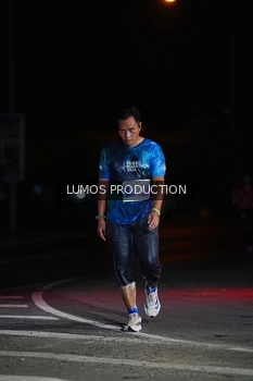 Runner Photo 4863087