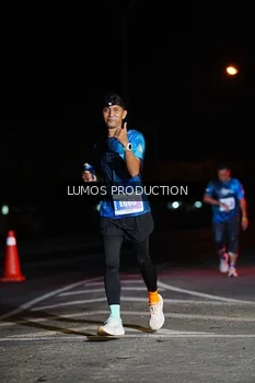 Runner Photo 4863157