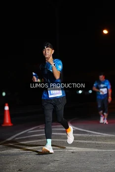 Runner Photo 4863234