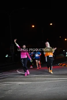 Runner Photo 4863374