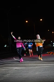 Runner Photo 4863524