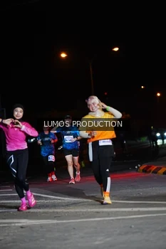 Runner Photo 4863541