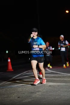 Runner Photo 4863813