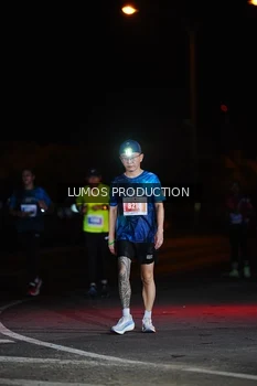 Runner Photo 4864509