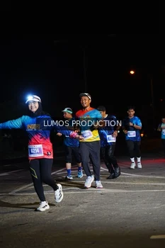 Runner Photo 4865404