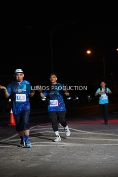 Runner Photo 4865445