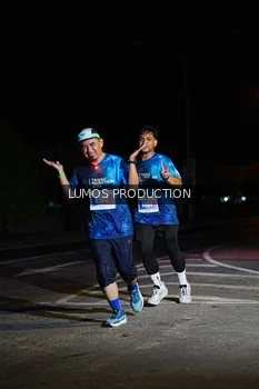 Runner Photo 4865453