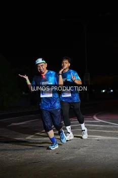 Runner Photo 4865458