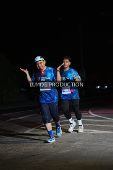 Runner Photo 4865544