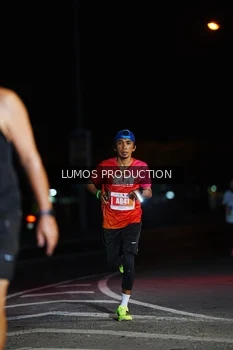 Runner Photo 4865867