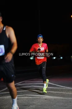 Runner Photo 4865898