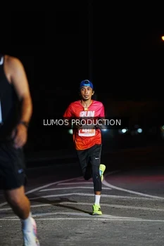 Runner Photo 4866015