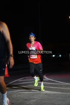 Runner Photo 4866058