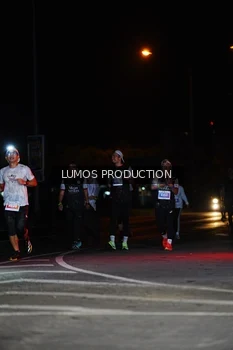 Runner Photo 4866182