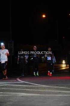Runner Photo 4866214