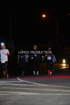 Runner Photo 4866217