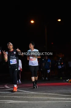 Runner Photo 4866274