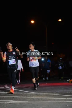 Runner Photo 4866279